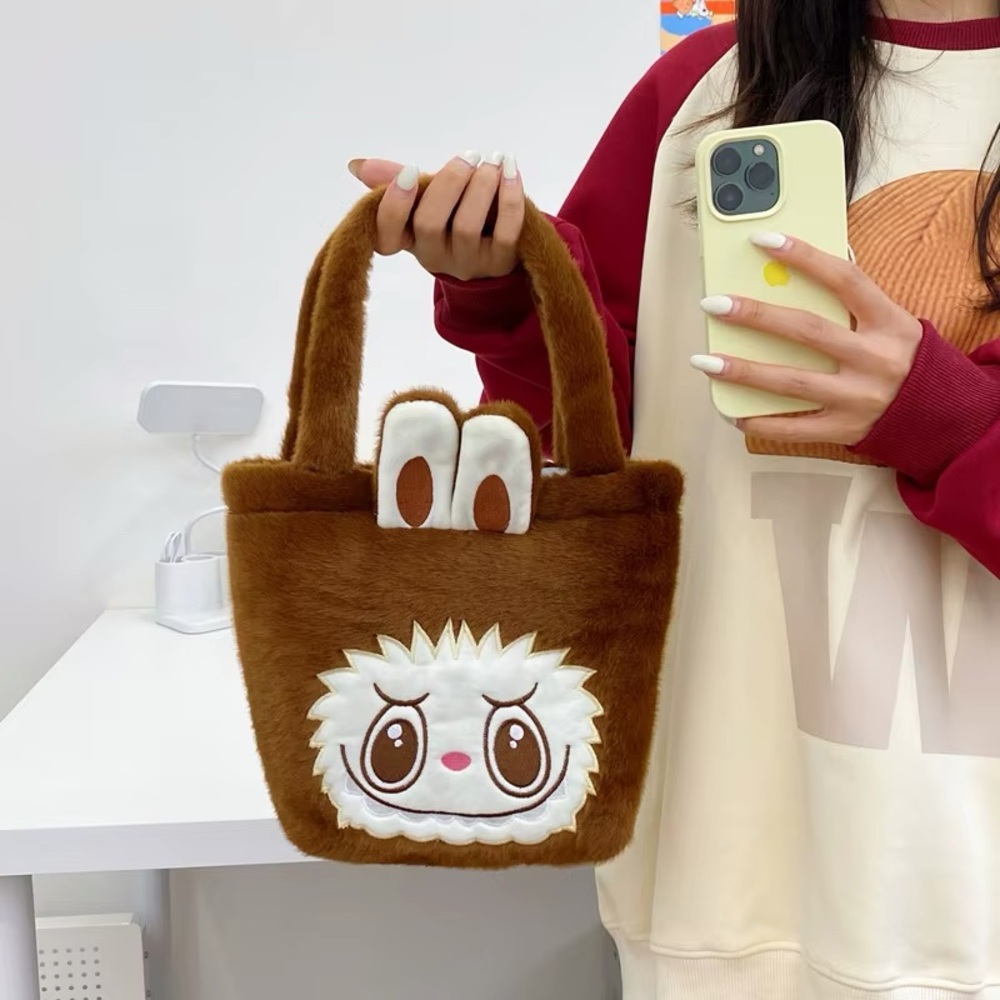 Brown labubuWomen's Bag with Cute Face Design $8 EACH